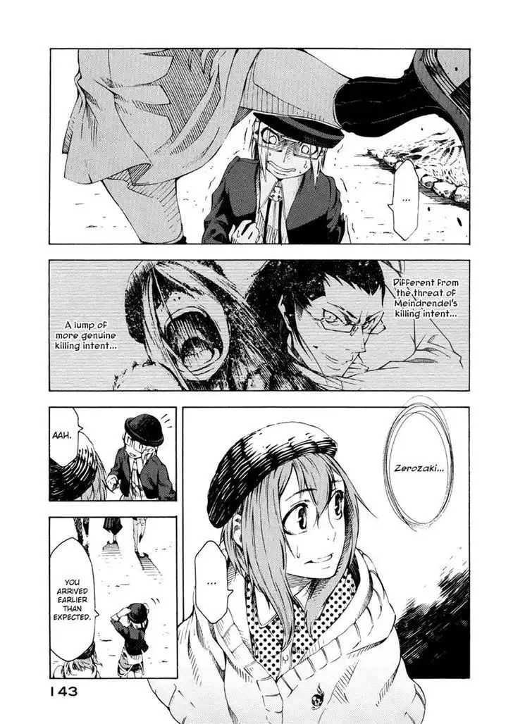 Zerozaki Soushiki no Ningen Shiken Chapter 7 27